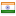 uuhf.ac.in server is located in India